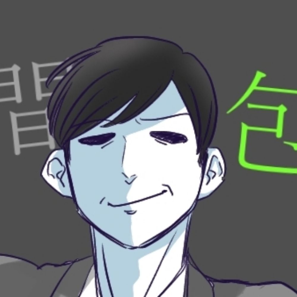 かこう岩
