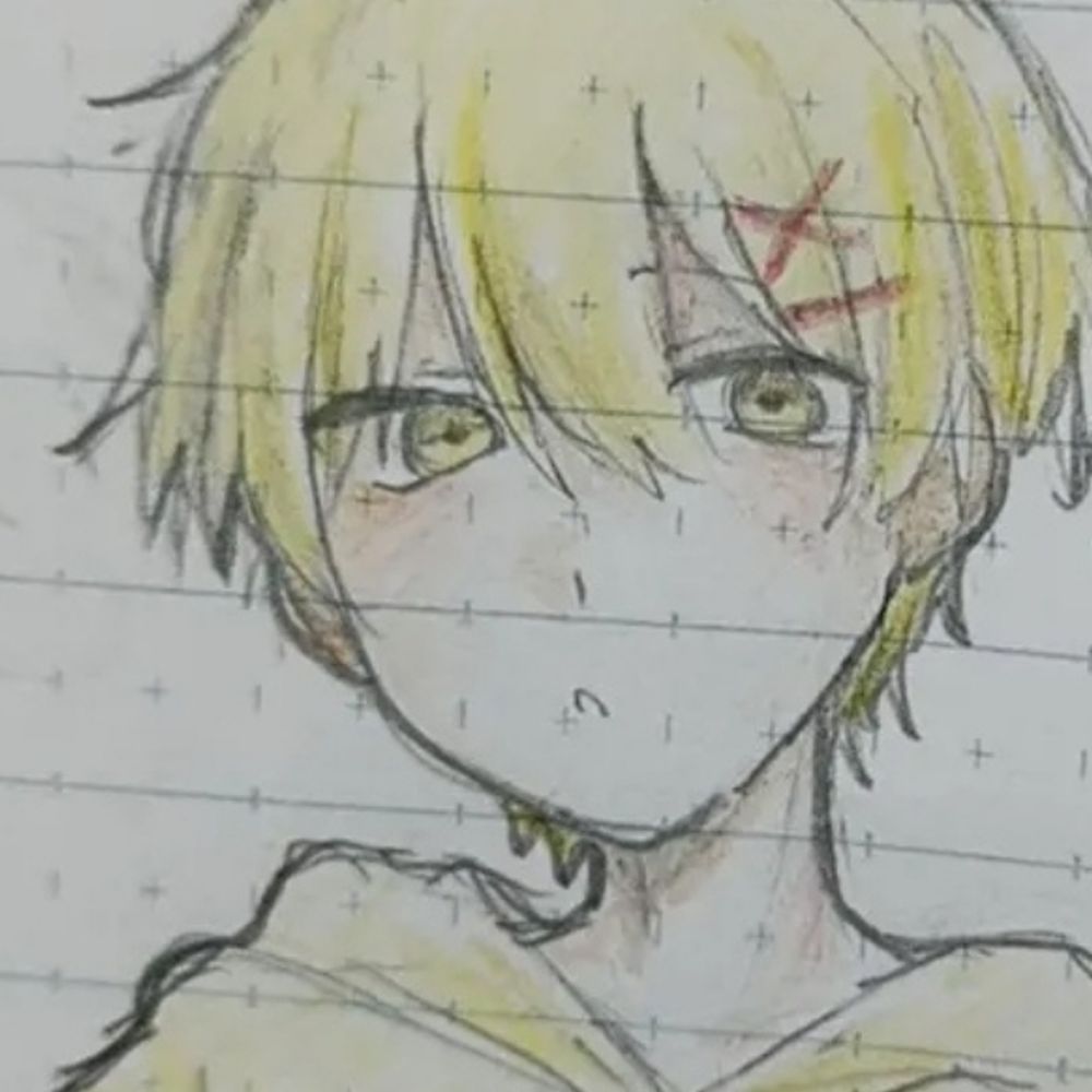 ね