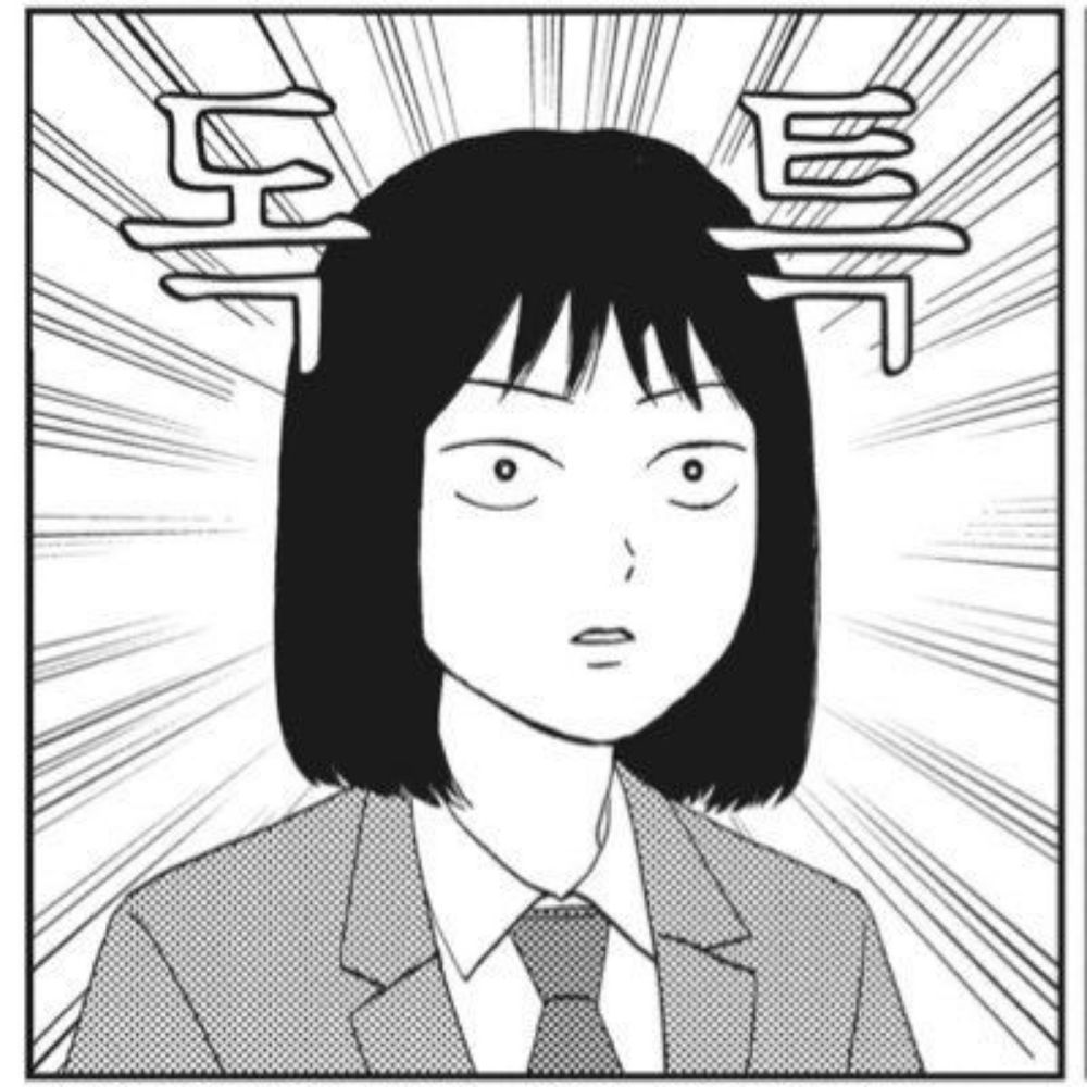 오독식
