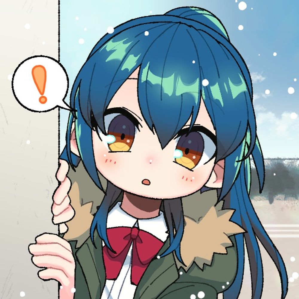 五ノ瀬