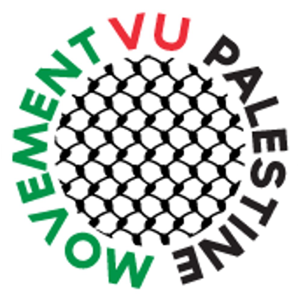 VU for Palestine