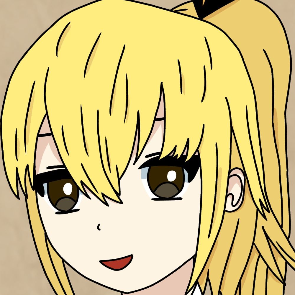 Rin