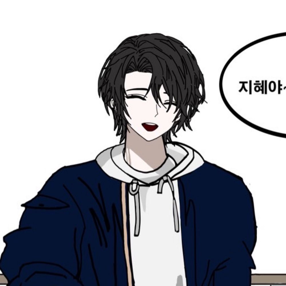 묭