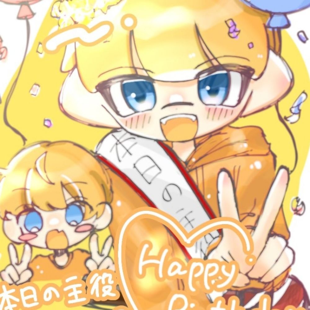 ぱんぷきん