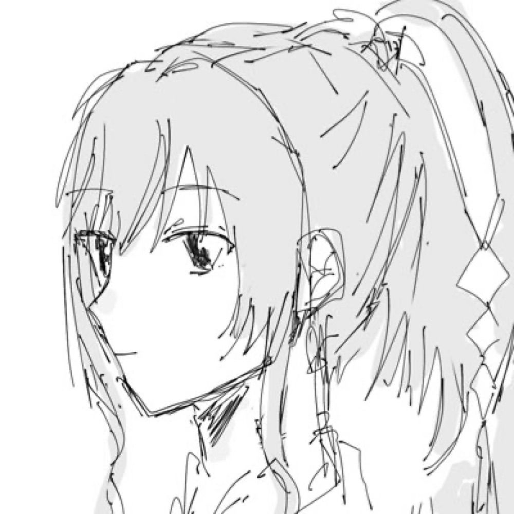 杏