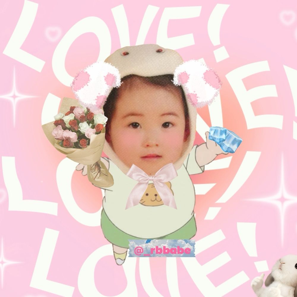 แอคนี้เพื่อเบ้บ