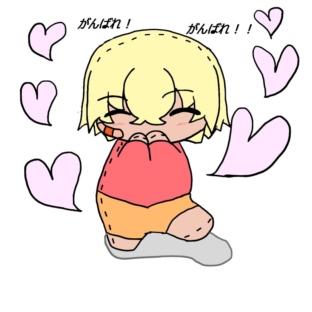 暁