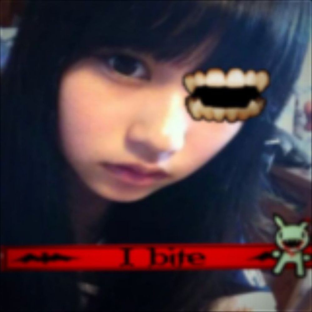 kami