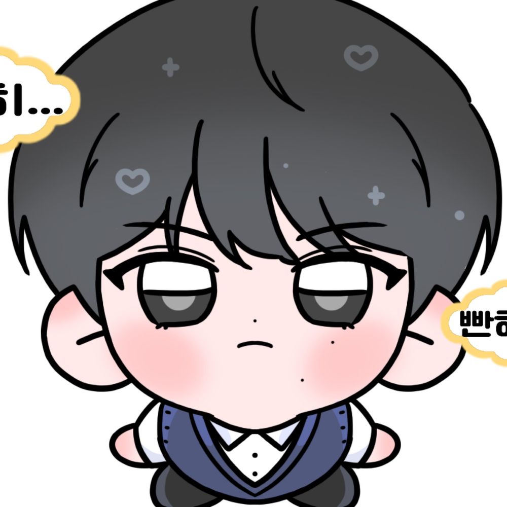 삐해