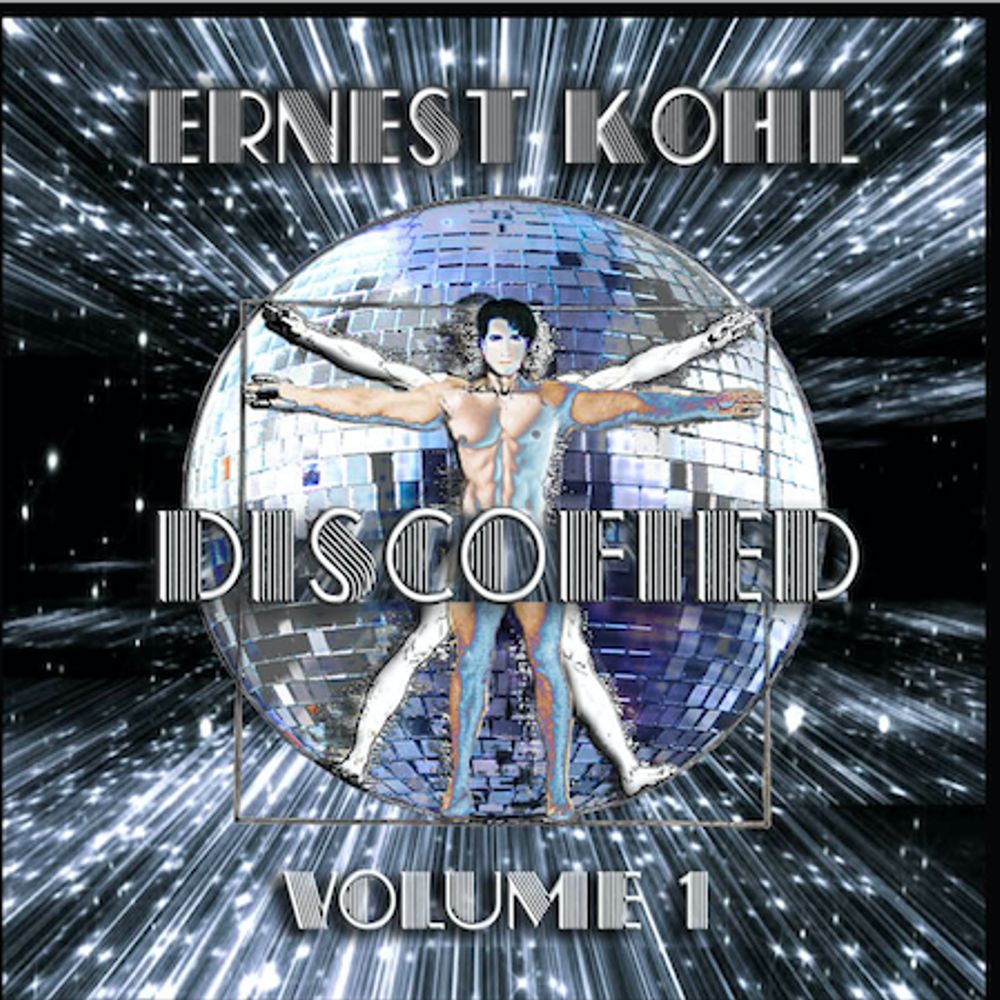 ERNEST KOHL