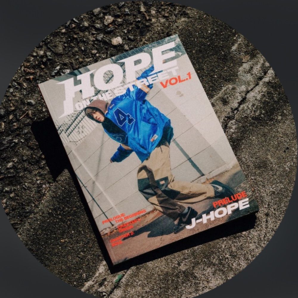 uarmyhope