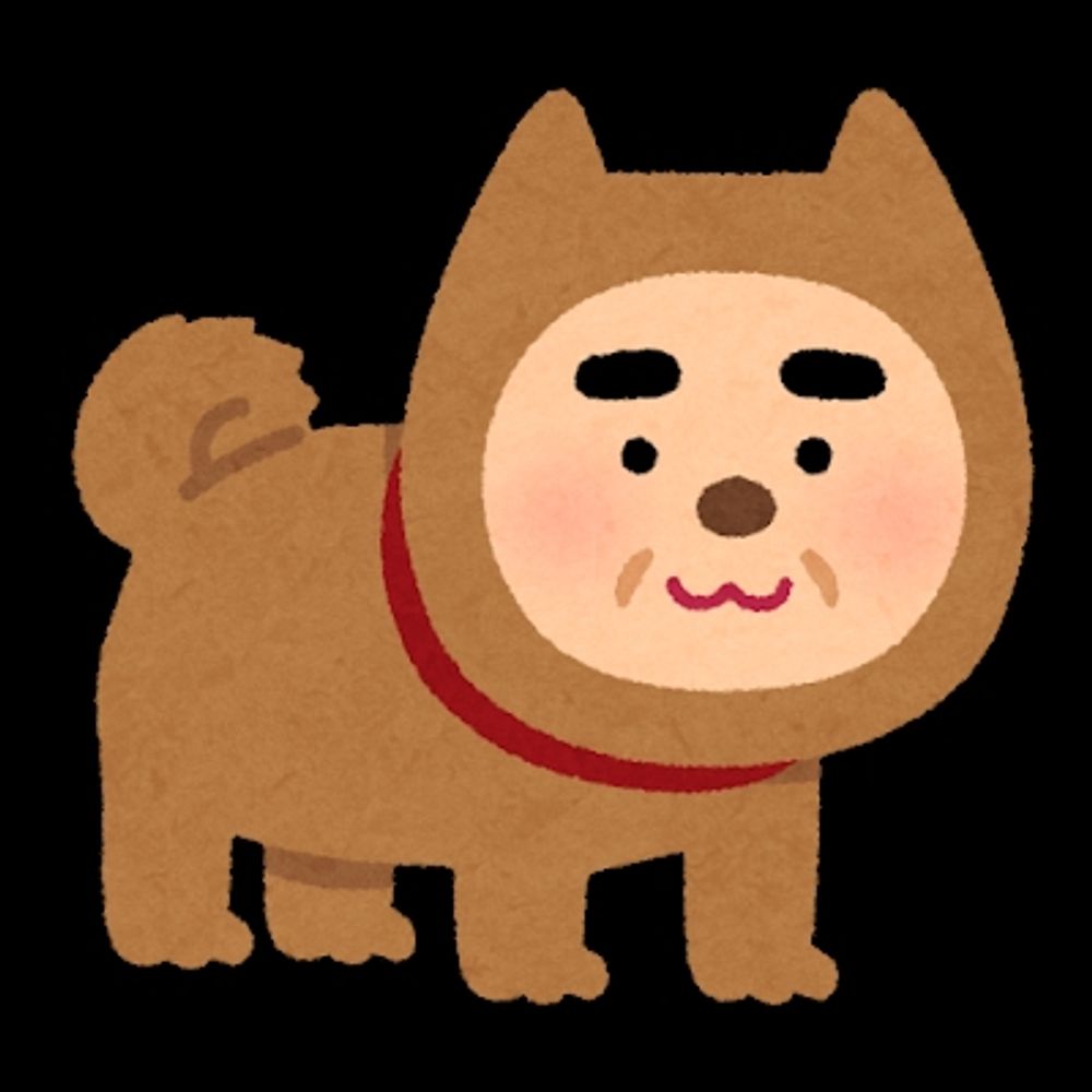 り