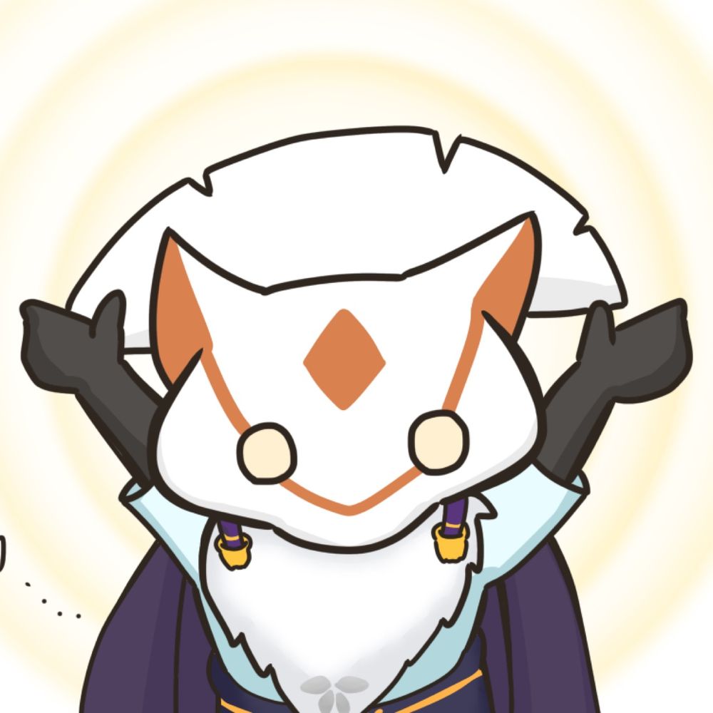 柚華