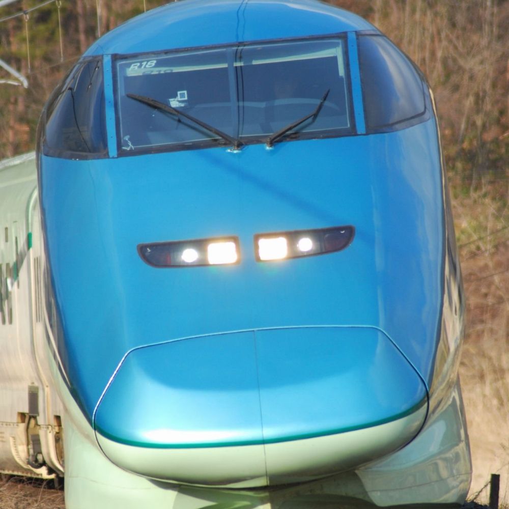 はにわ