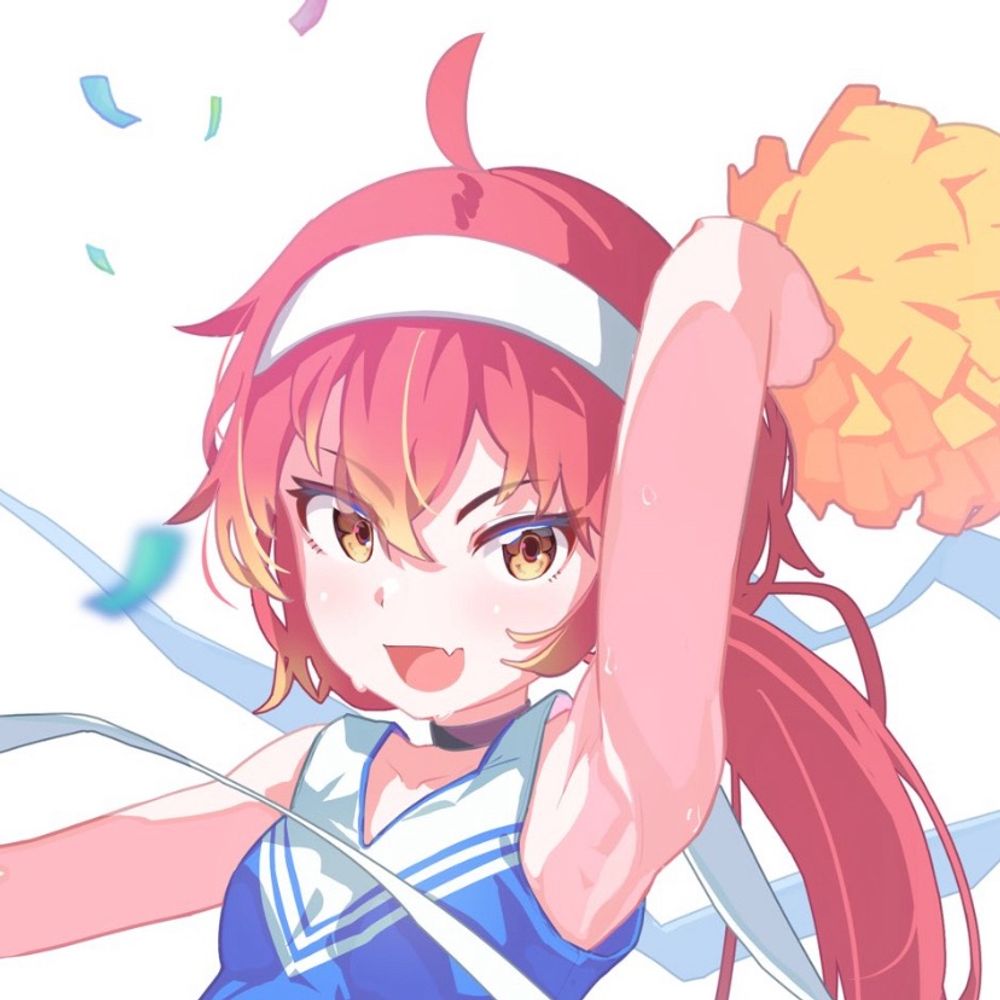 春内カイロ