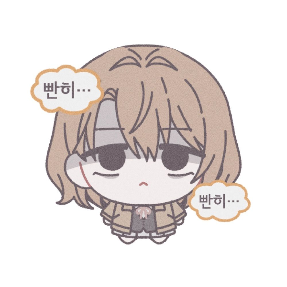 팡사