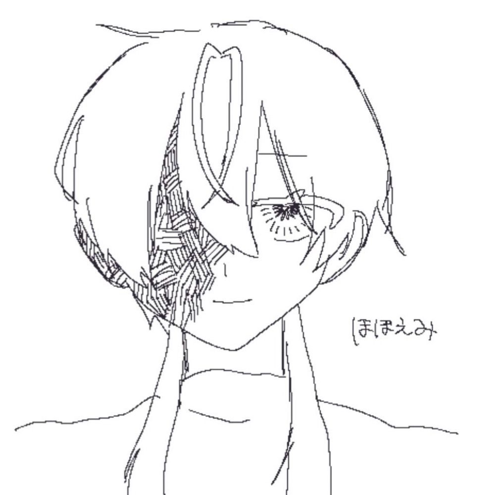 松
