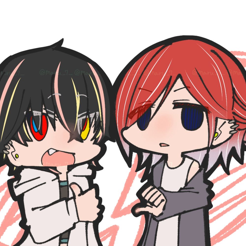 まる