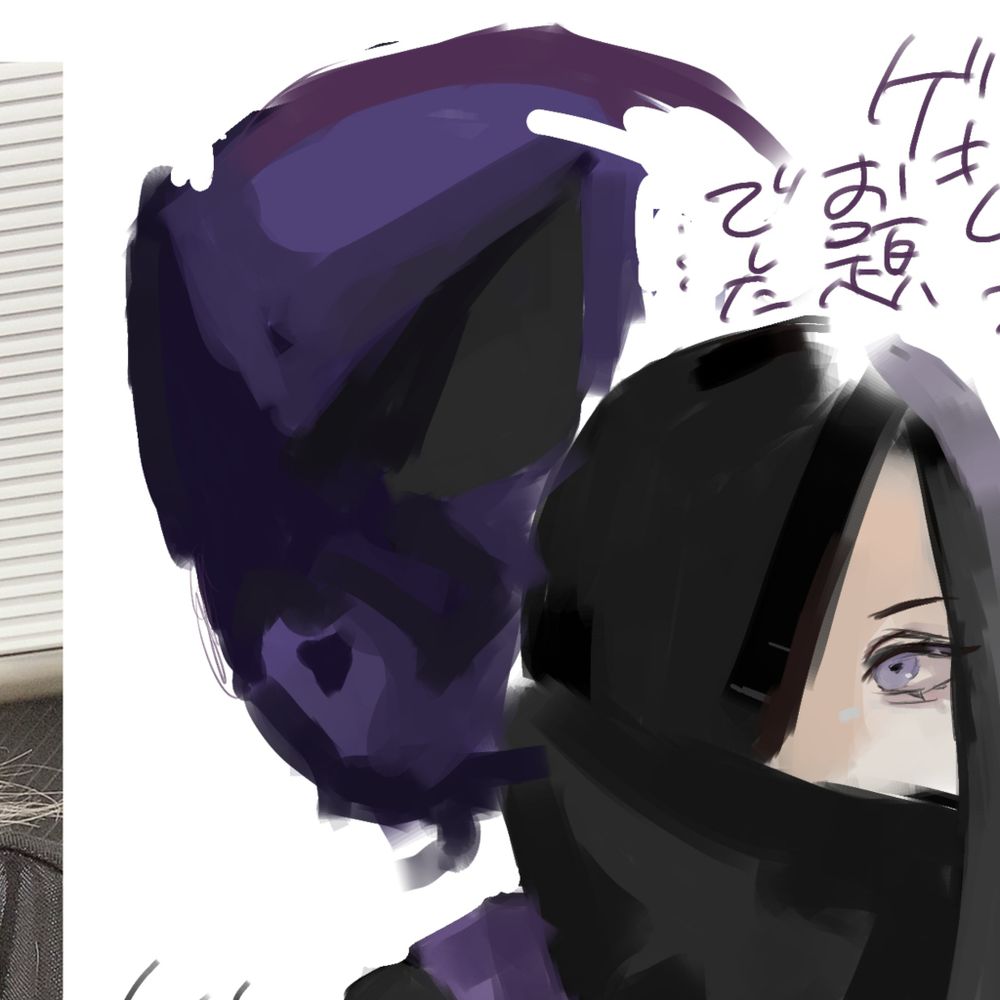 ラジ活の陽キャ