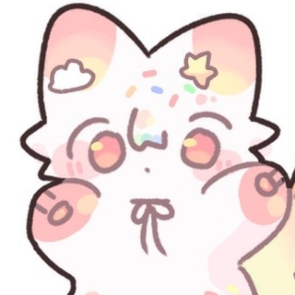 なむ