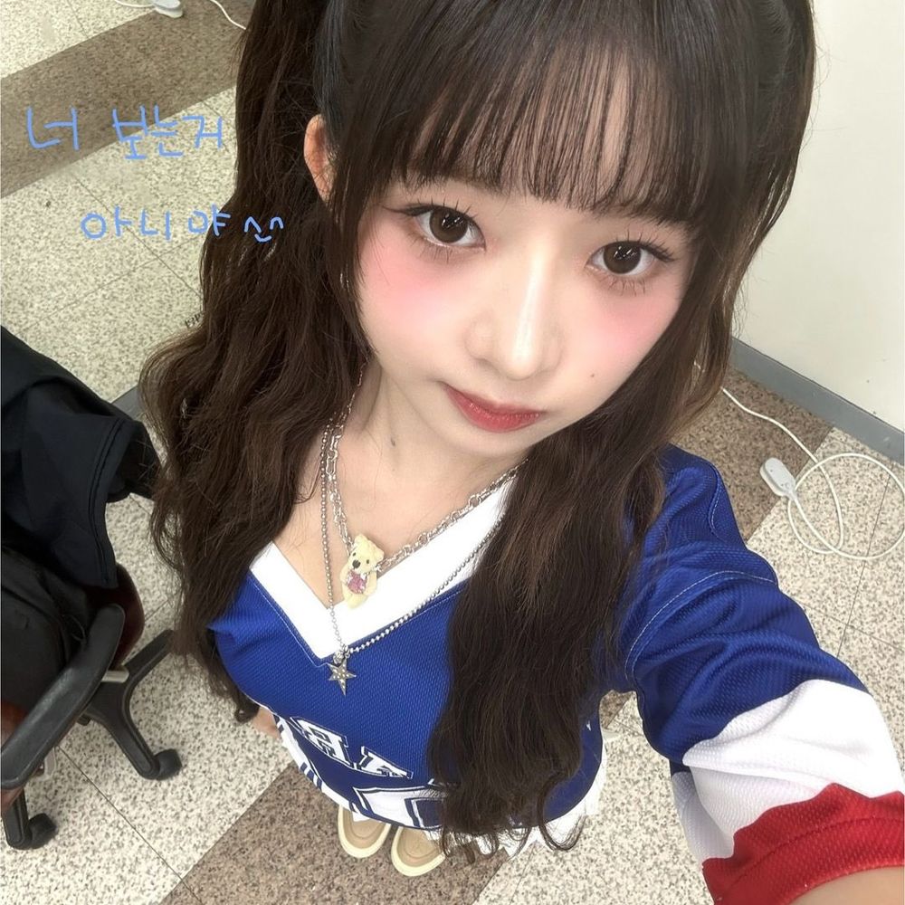 💗⭐