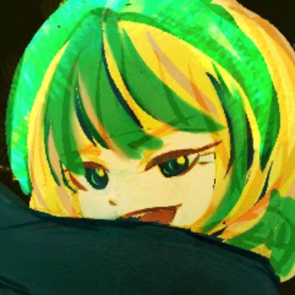 かし