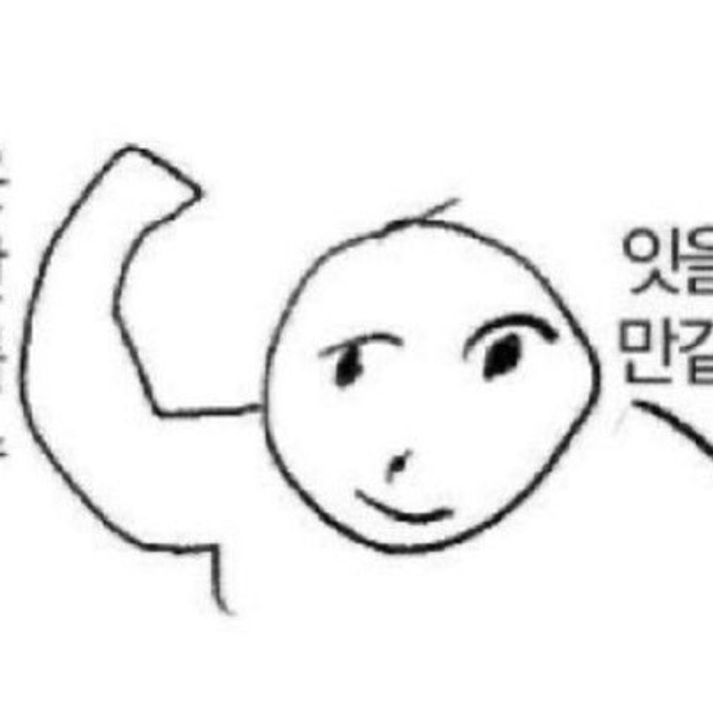 둘둘🔒
