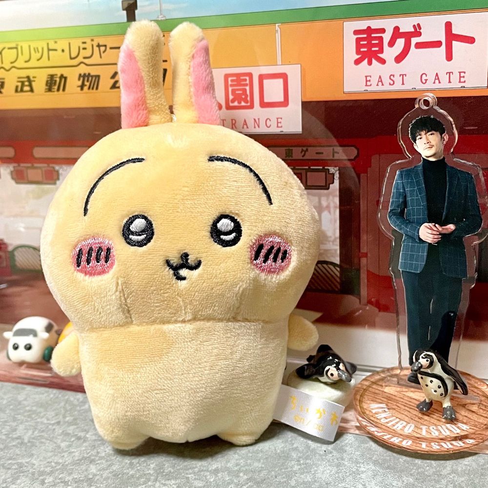 おつまみ