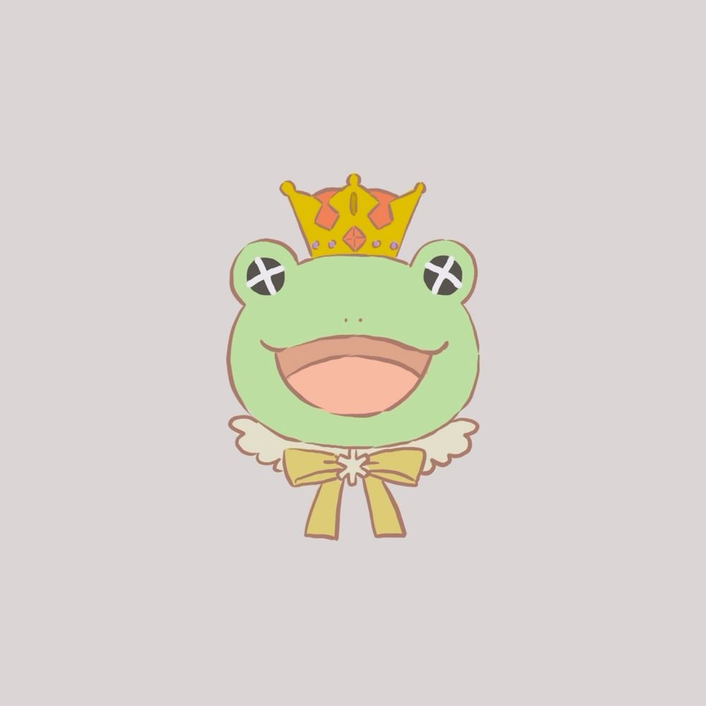 わむ