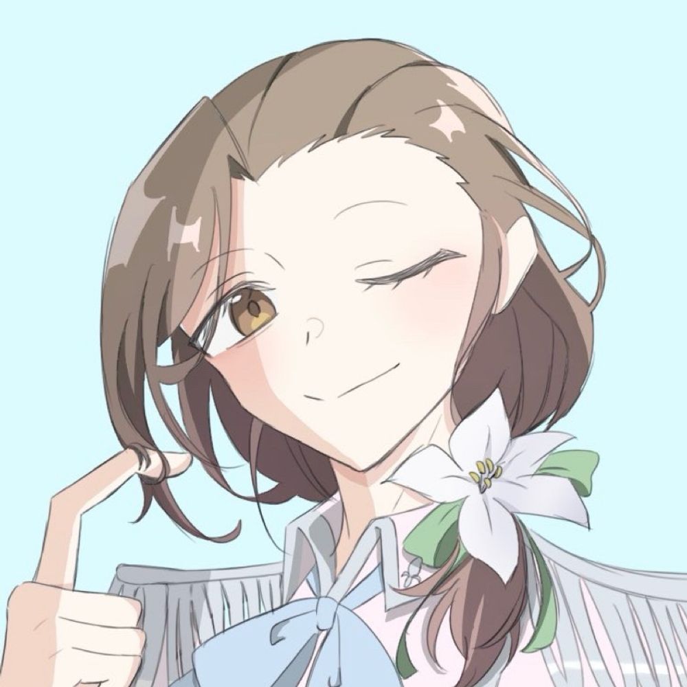 ソルト