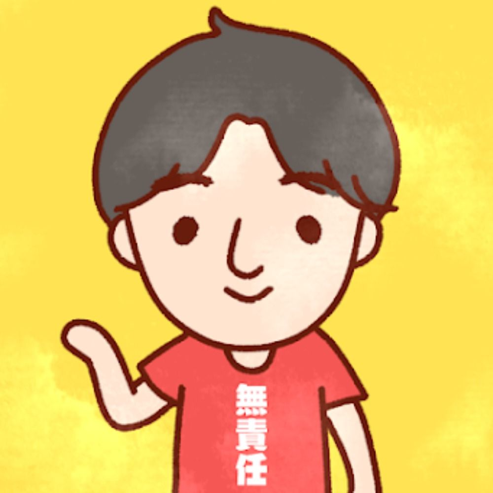 無責任タイラー(タツヤゲーム)