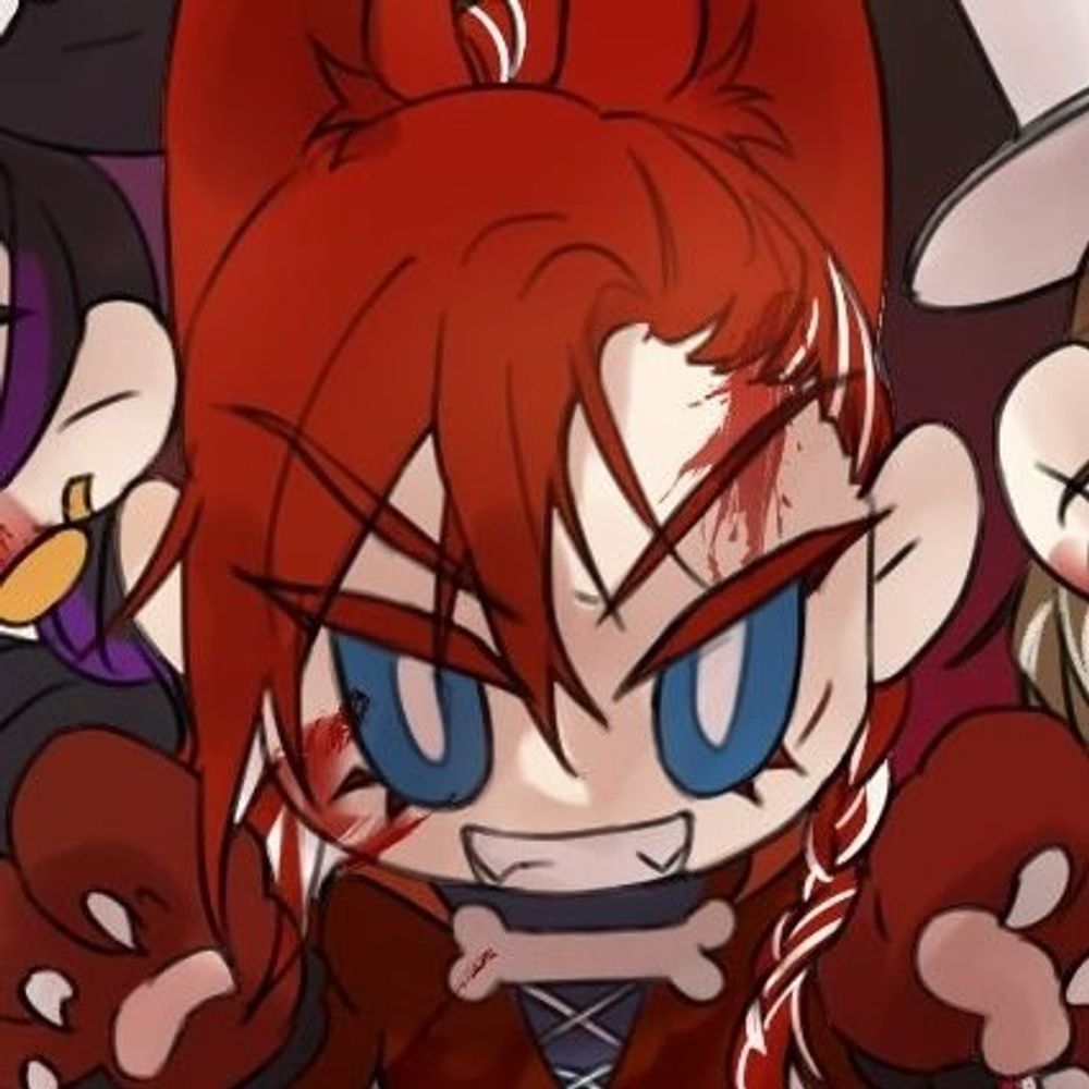 미고