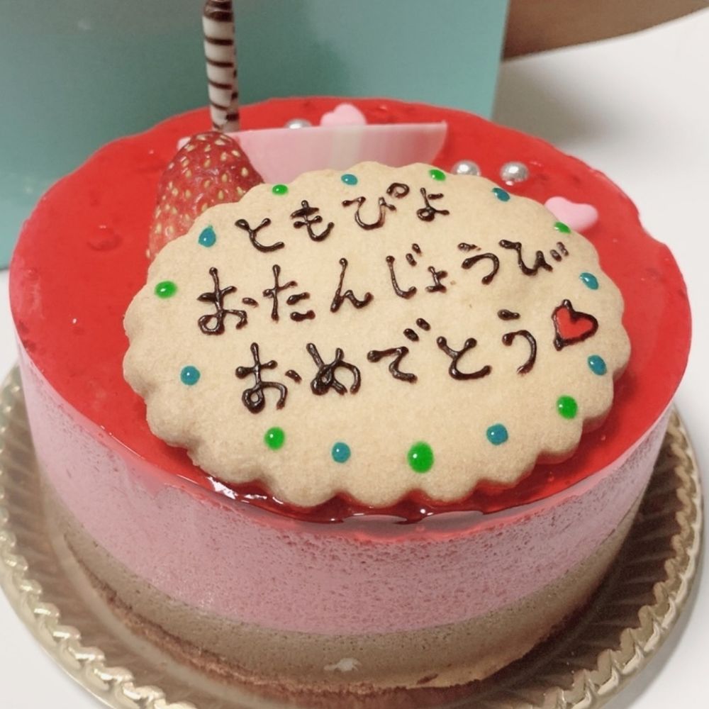 ともぴよ