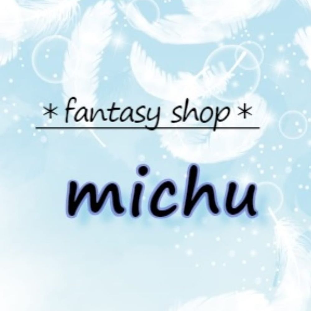 michu