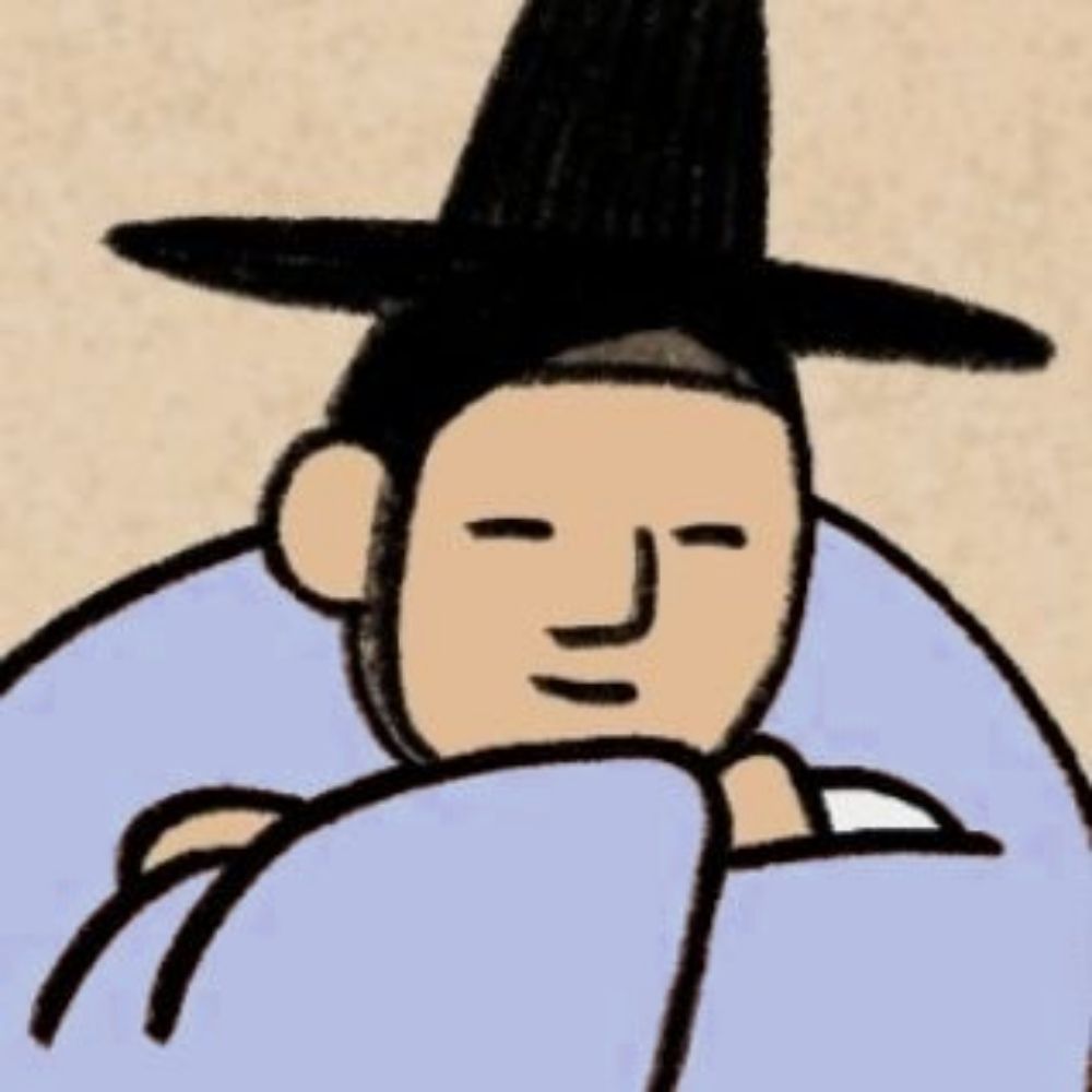 수석수소