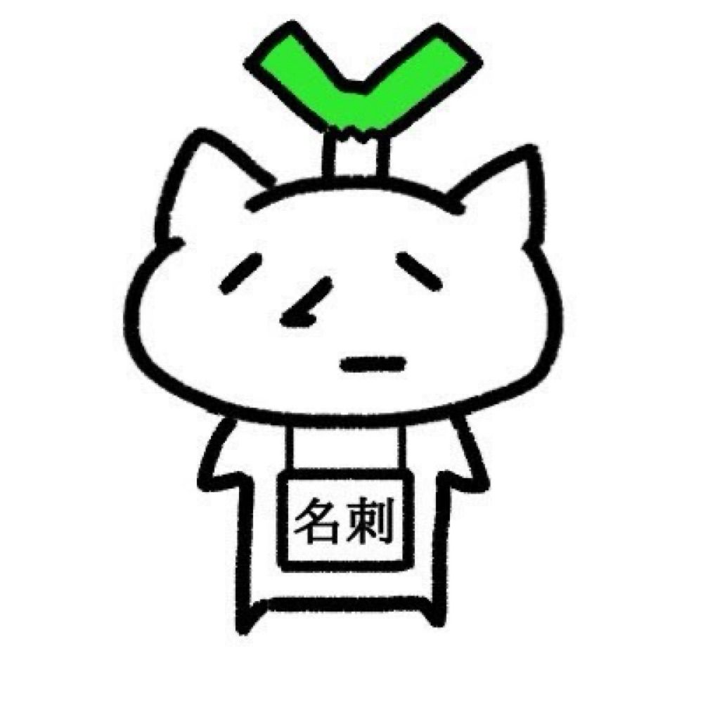 みつ