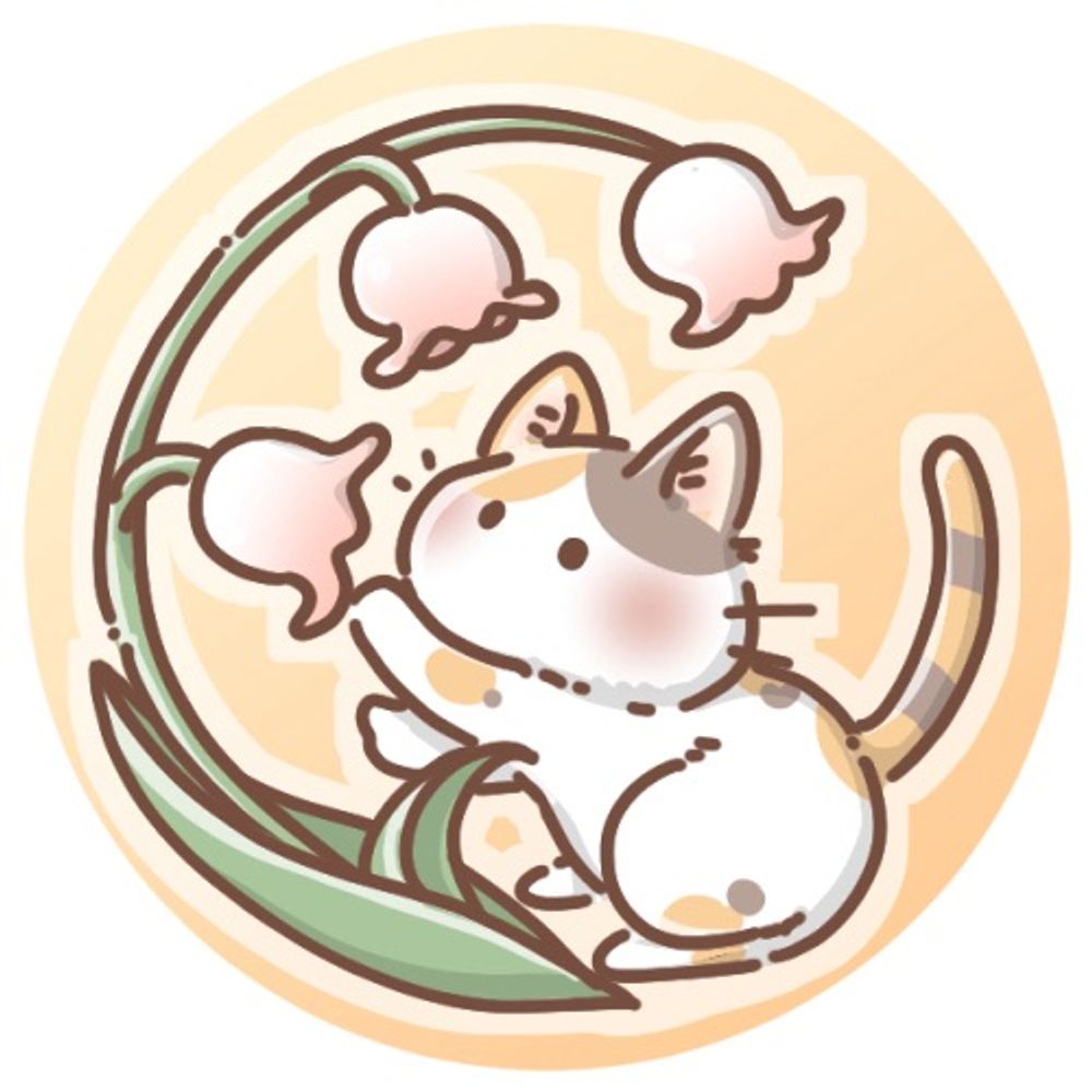 にゃにゃ