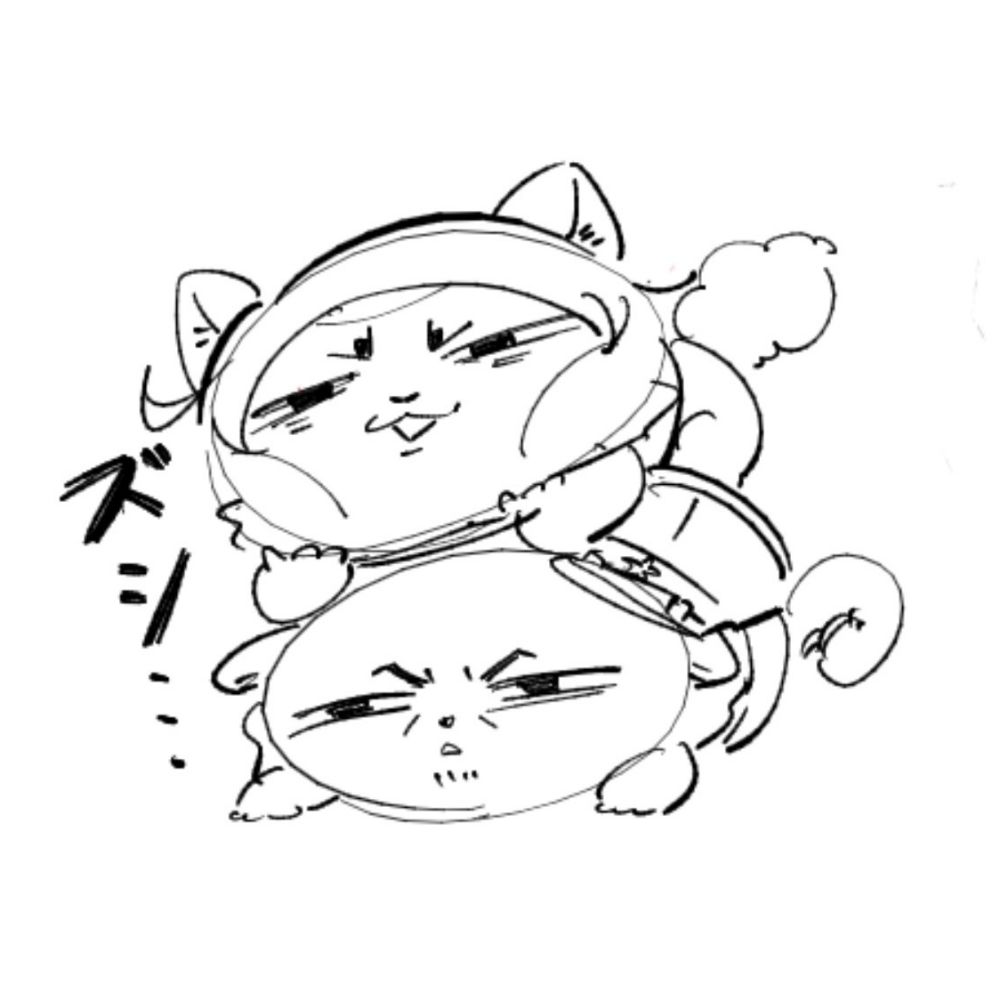 あらい