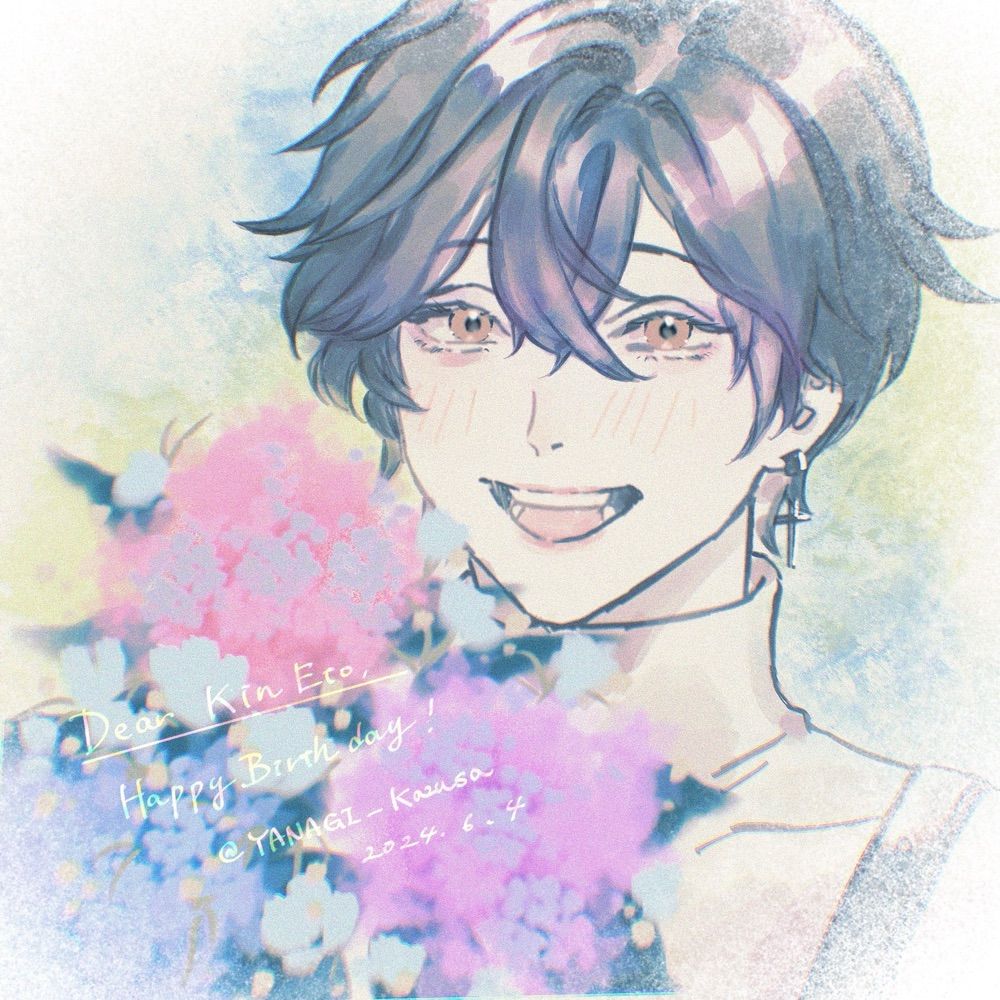 Kin 🍮🎏