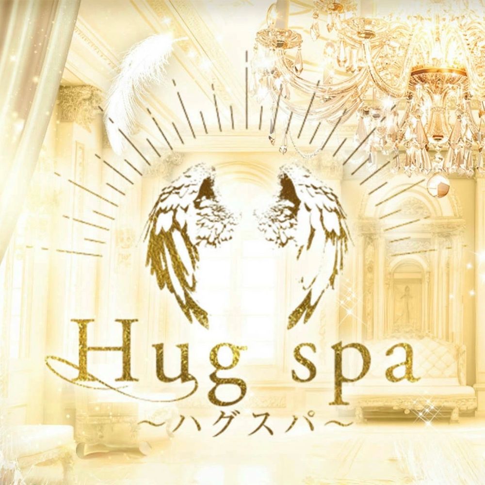 仙台メンズエステ Hug spa