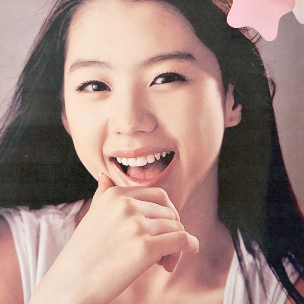 지연