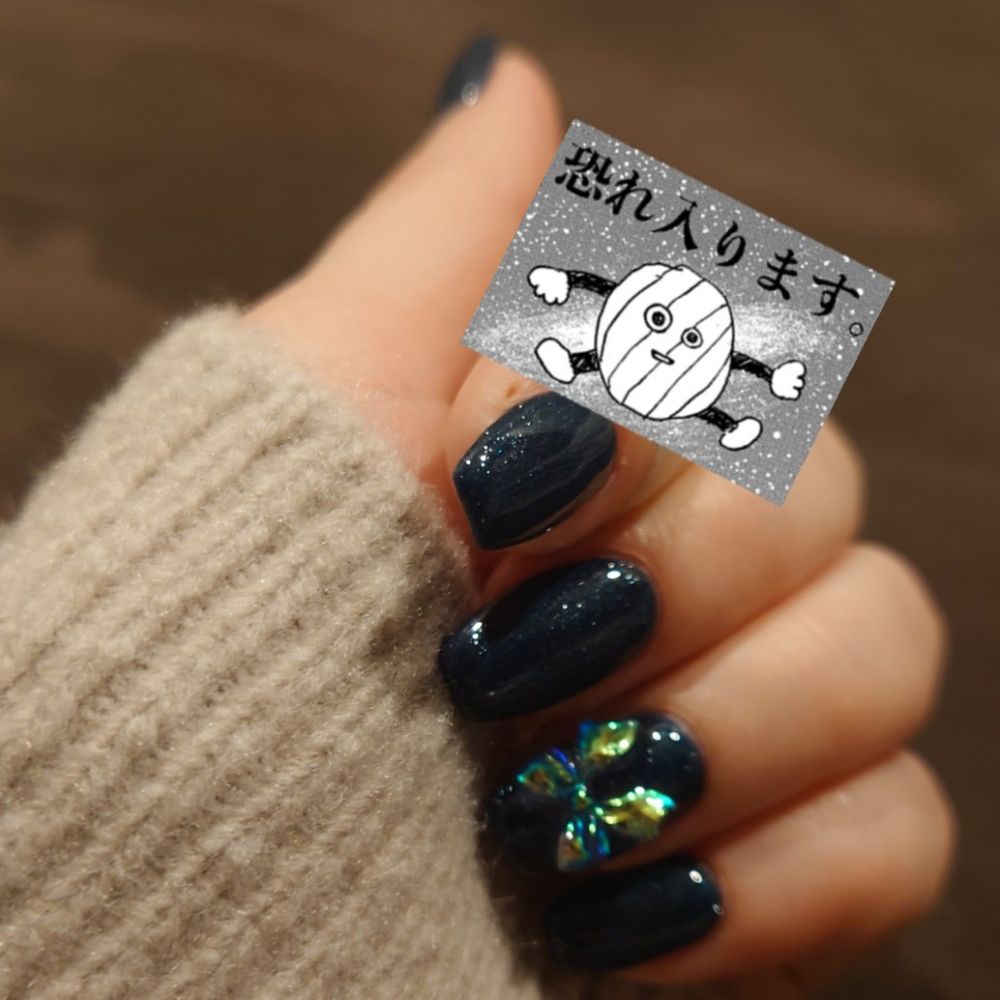 さや