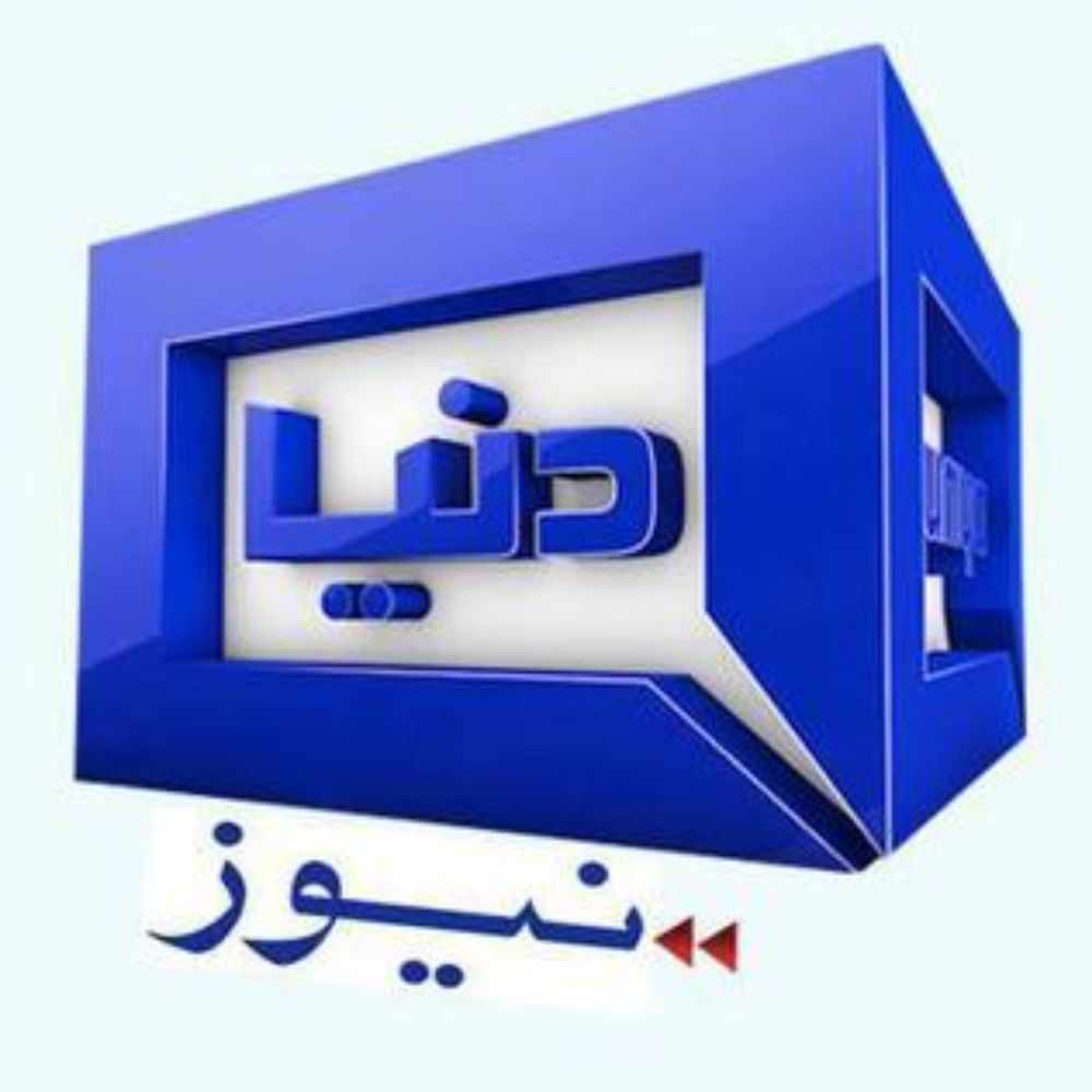Dunya TV