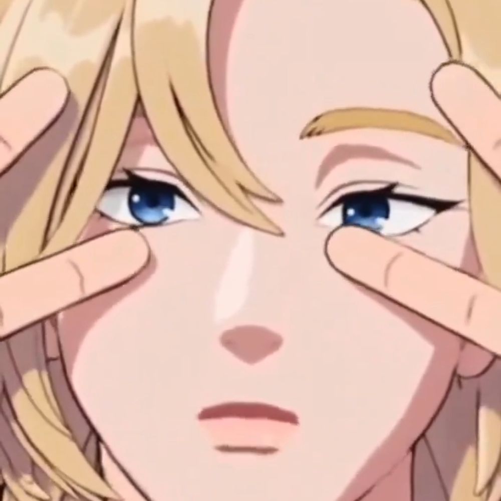 Ara