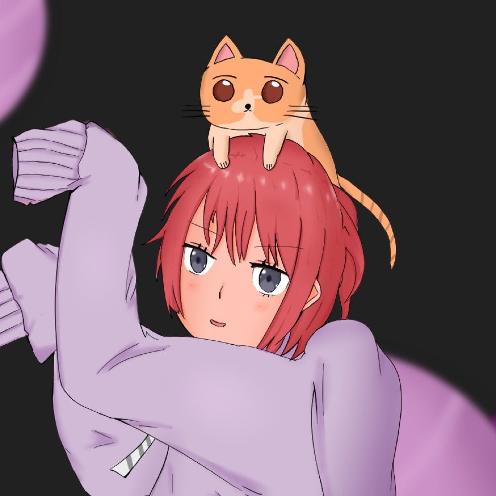 まる