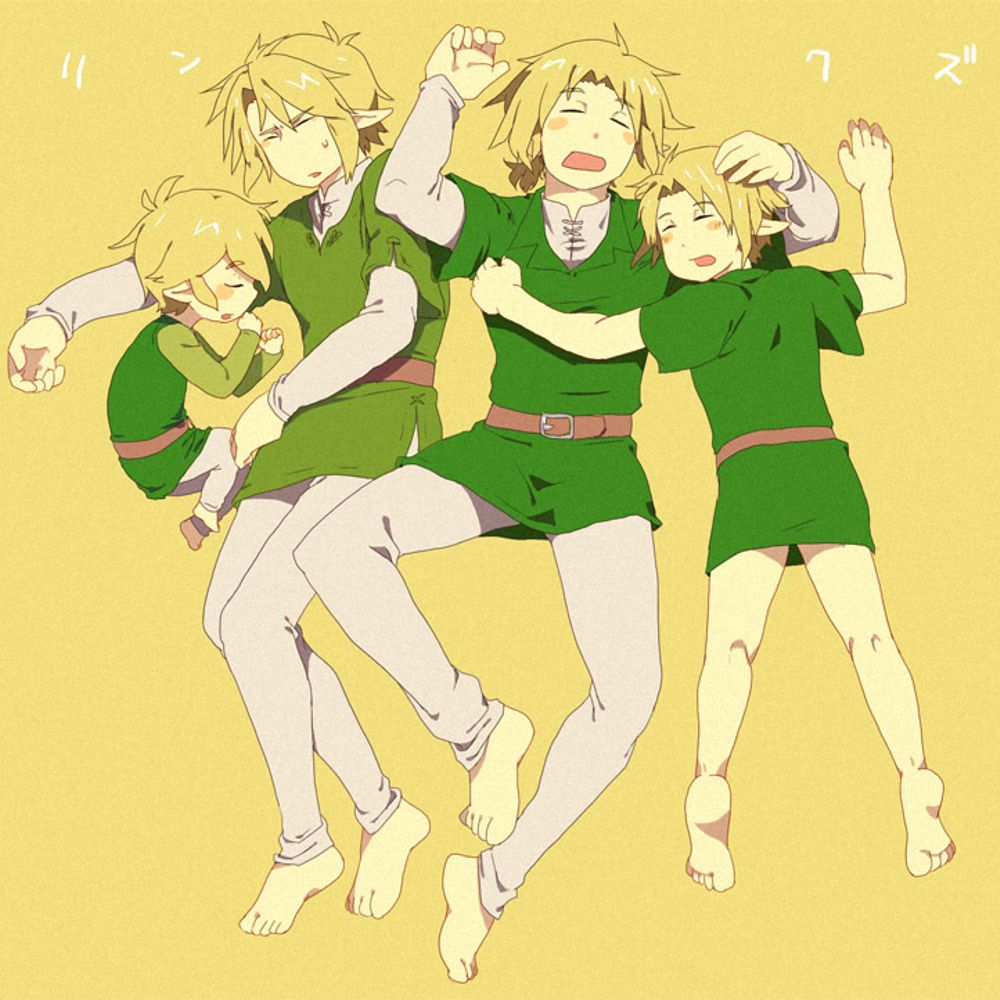 Link