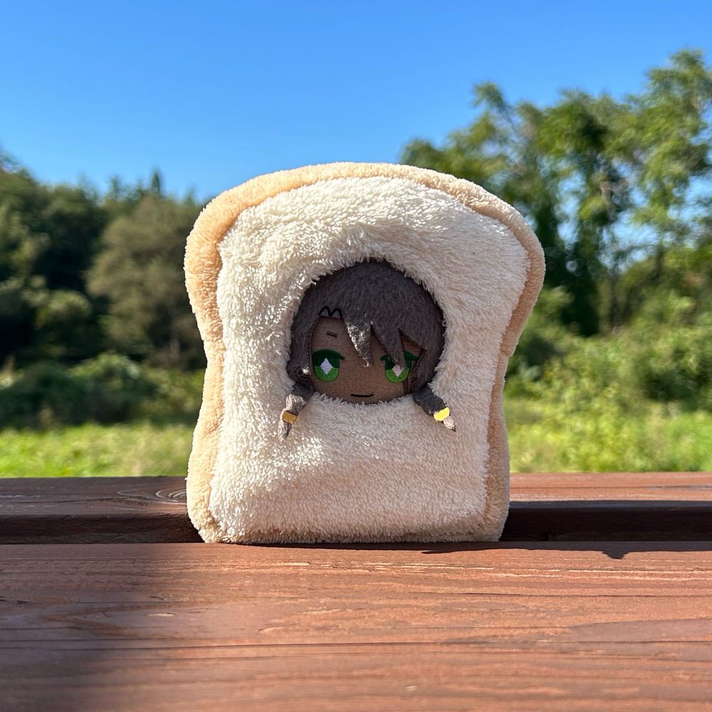 おゆ