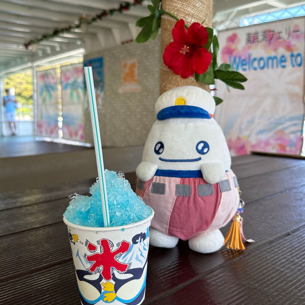 ぽん