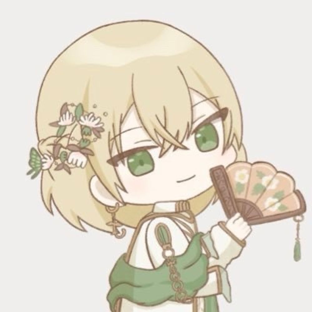 南
