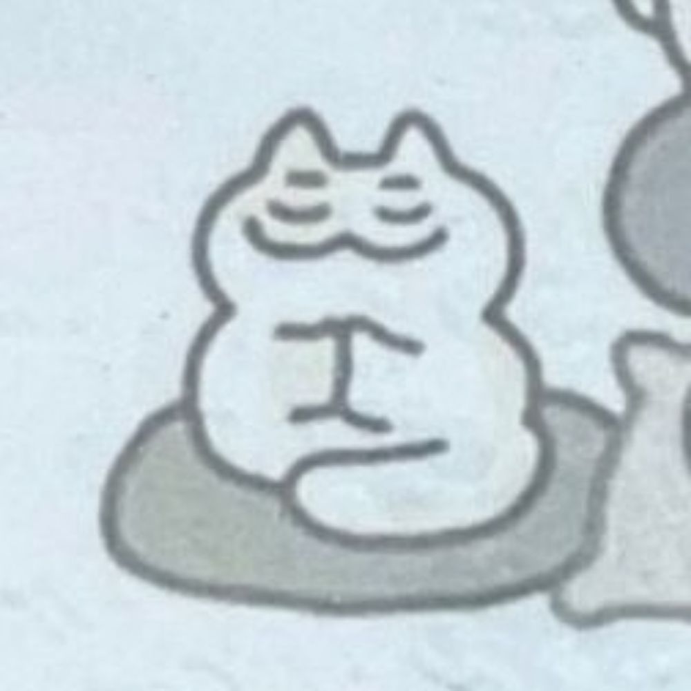 강경 서사 트친🔒